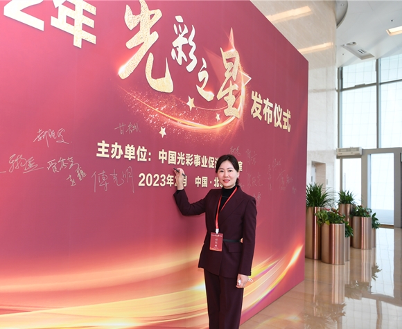 首页-尊龙网站_(中国)唯一官方网站