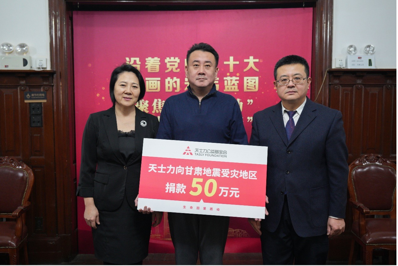 首页-尊龙网站_(中国)唯一官方网站