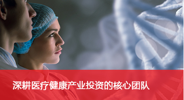 首页-尊龙网站_(中国)唯一官方网站