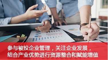首页-尊龙网站_(中国)唯一官方网站